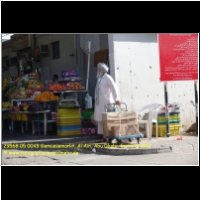 29568 05 0049 Gemuesemarkt, Al Ain, Abu Dhabi, Emirate 2017.jpg